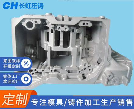 海天重工榮獲 “第四屆中國(guó)鑄造行業(yè)綜合百?gòu)?qiáng)和分行業(yè)排頭兵企業(yè)“